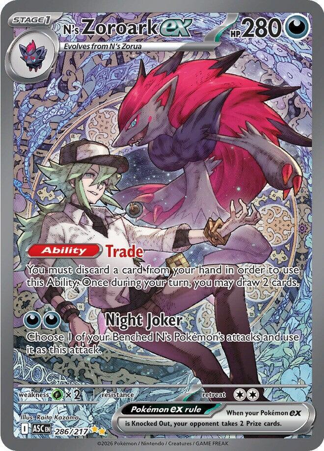 N's Zoroark ex - 286/217 | ME: Ascended Heroes #286/217
