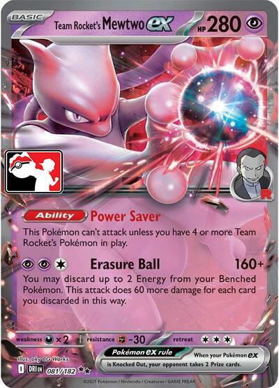 Team Rocket's Mewtwo ex - 081/182 | Prize Pack Series Cards #081/182