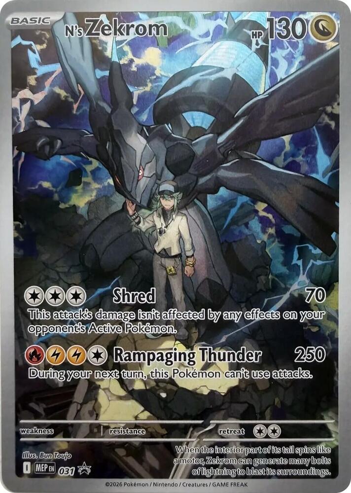 N's Zekrom - 031 | ME: Mega Evolution Promo #031