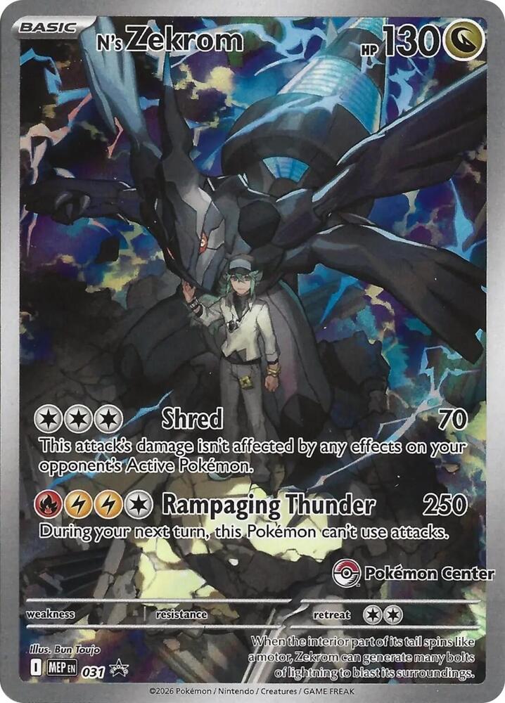 N's Zekrom - 031 (Pokemon Center Exclusive) | ME: Mega Evolution Promo #031