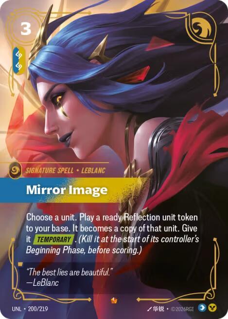 Mirror Image | Unleashed #200/219