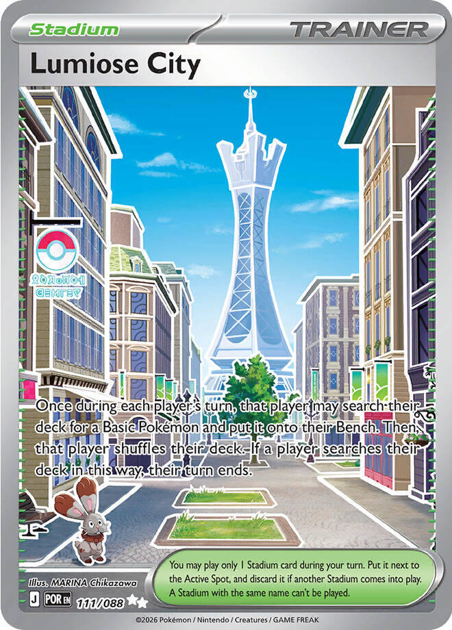 Lumiose City - 111/088 | ME03: Perfect Order #111/088