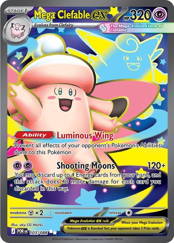 Mega Clefable ex - 103/088 | ME03: Perfect Order #103/088