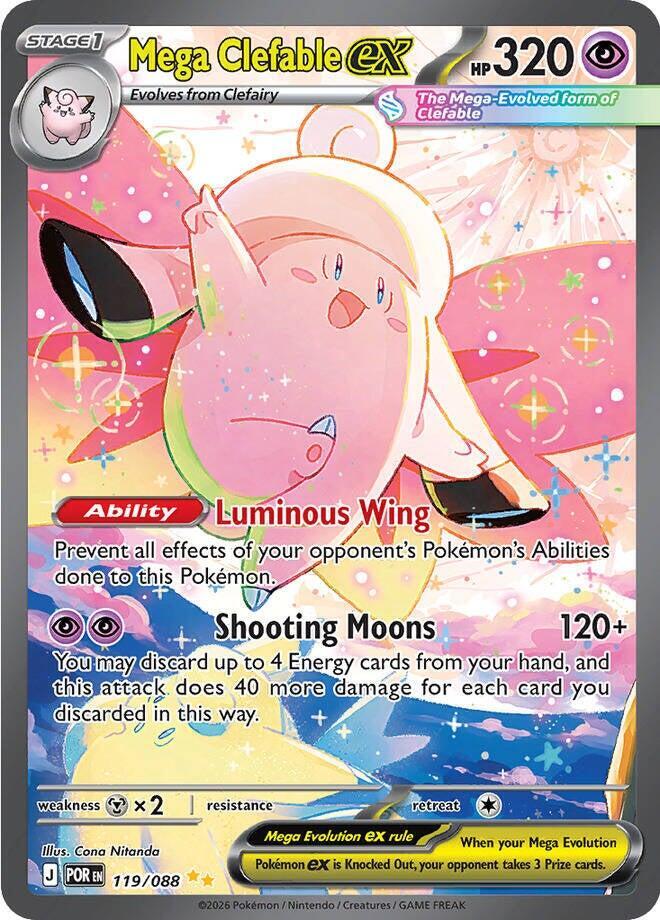 Mega Clefable ex - 119/088 | ME03: Perfect Order #119/088