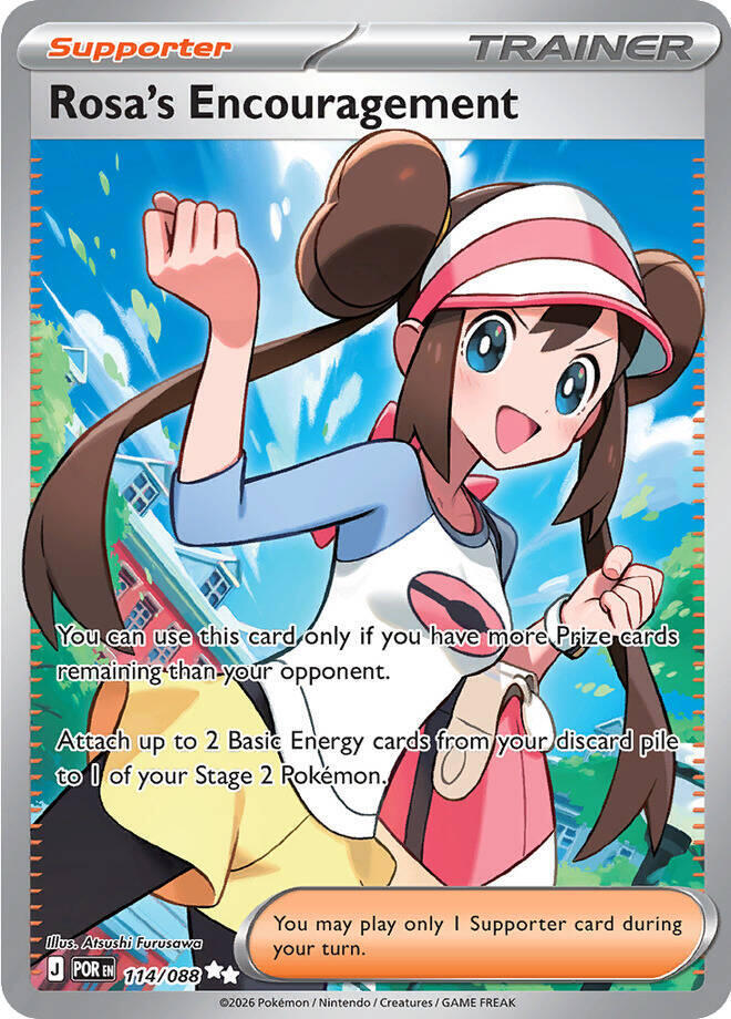 Rosa's Encouragement - 114/088 | ME03: Perfect Order #114/088