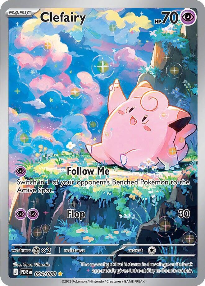 Clefairy - 094/088 | ME03: Perfect Order #094/088