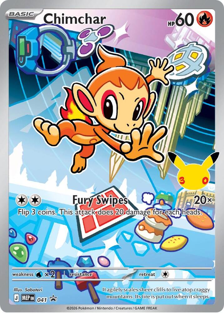 Chimchar - 041 | ME: Mega Evolution Promo #041