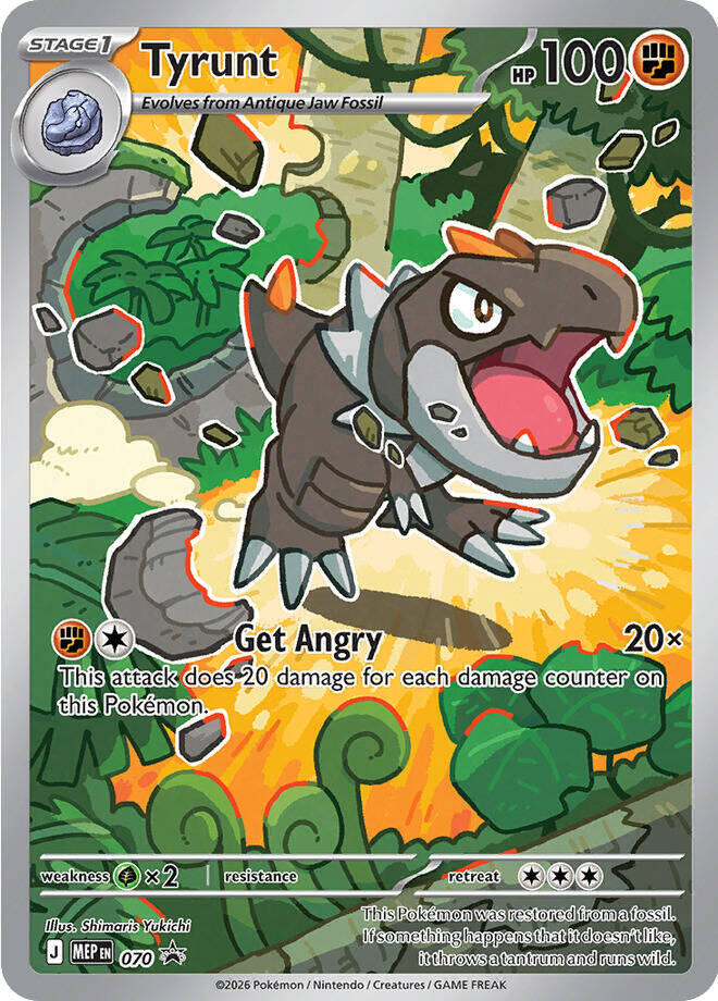 Tyrunt - 070 | ME: Mega Evolution Promo #070