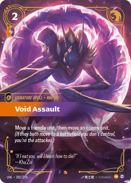 Void Assault | Unleashed #202/219