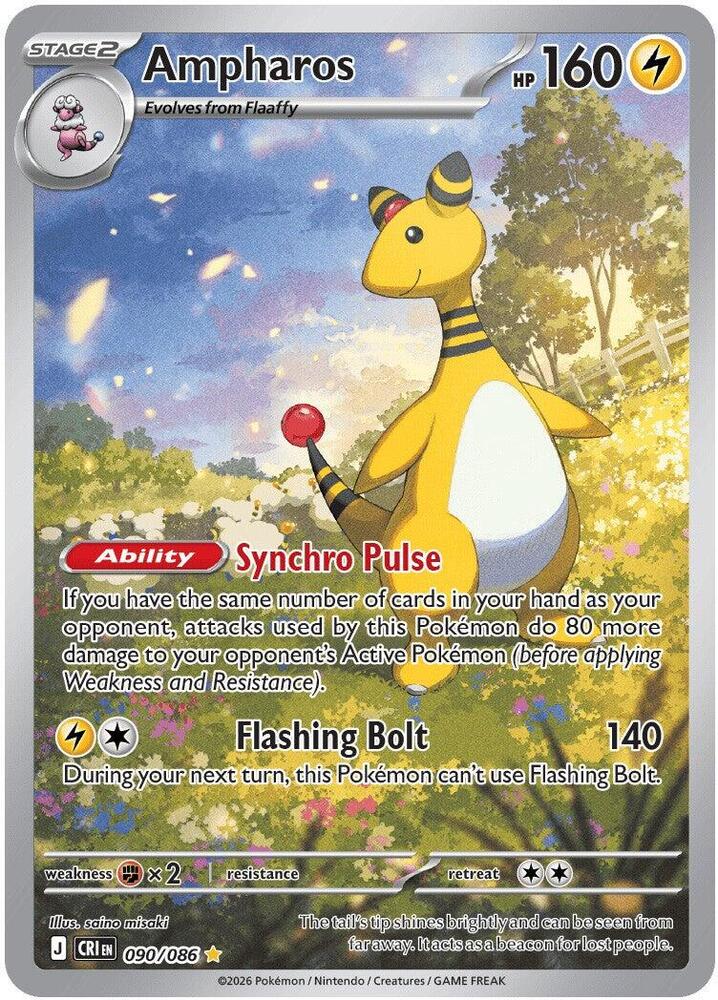 Ampharos - 090/086 | ME04: Chaos Rising #090/086
