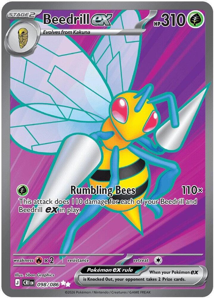Beedrill ex - 098/086 | ME04: Chaos Rising #098/086