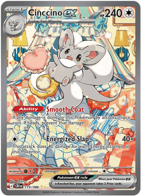 Cinccino ex - 119/086 | ME04: Chaos Rising #119/086