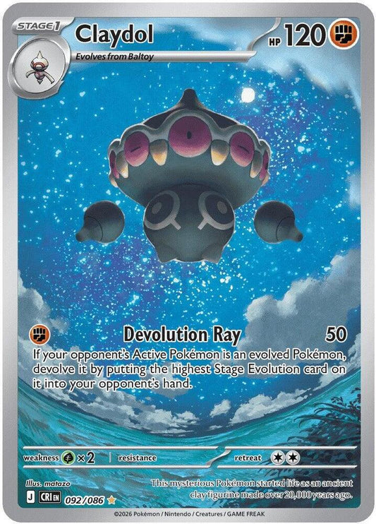 Claydol - 092/086 | ME04: Chaos Rising #092/086