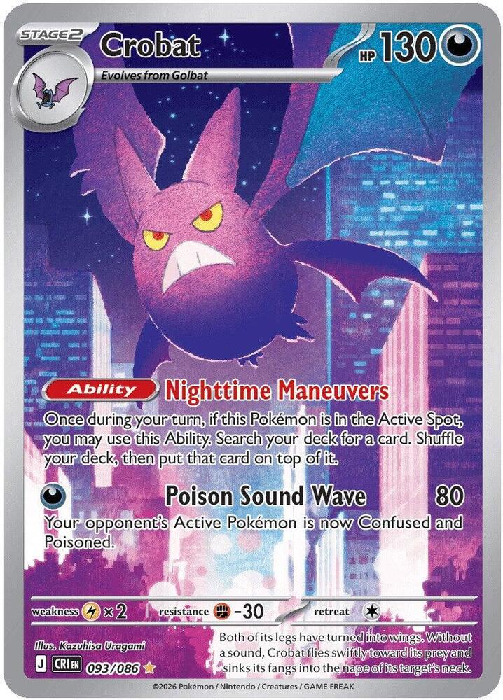 Crobat - 093/086 | ME04: Chaos Rising #093/086