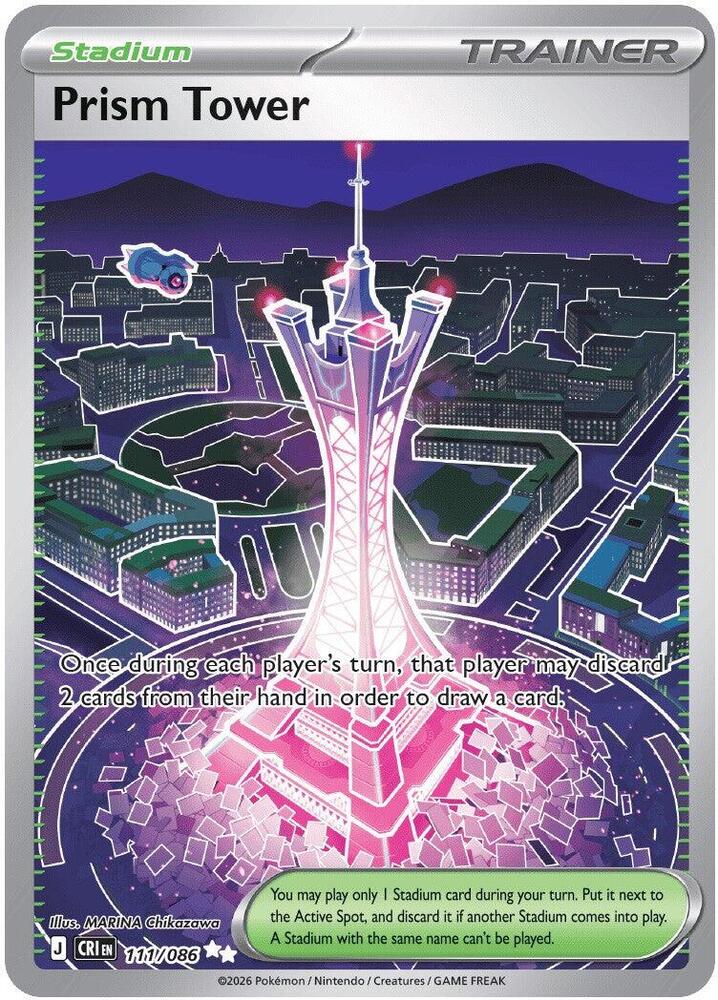 Prism Tower - 111/086 | ME04: Chaos Rising #111/086