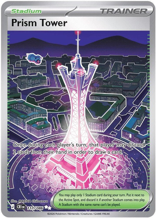 Prism Tower - 111/086 | ME04: Chaos Rising #111/086