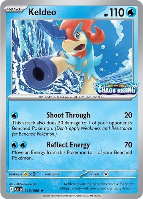 Keldeo - 019/086 (Chaos Rising Stamped) | Miscellaneous Cards & Products #019/086