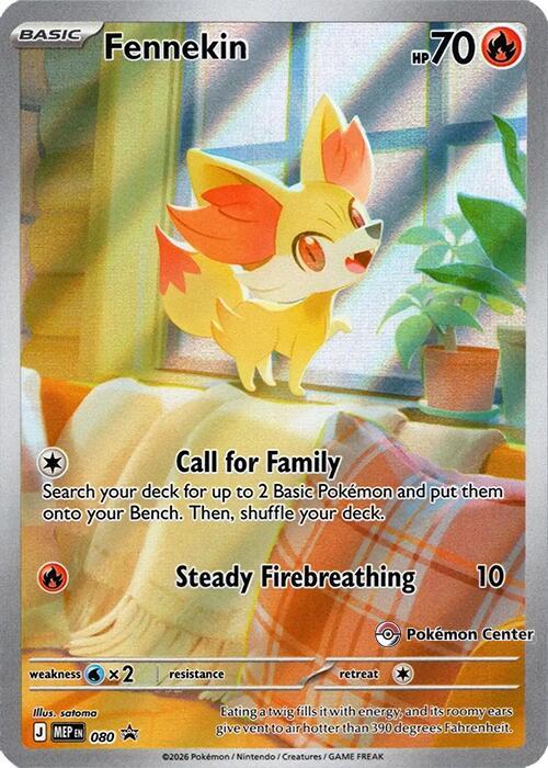 Fennekin - 080 (Pokemon Center Exclusive) | ME: Mega Evolution Promo #080