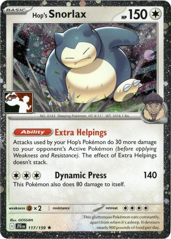 Hop's Snorlax - 117/159 (Cosmos Holo) | Prize Pack Series Cards #117/159