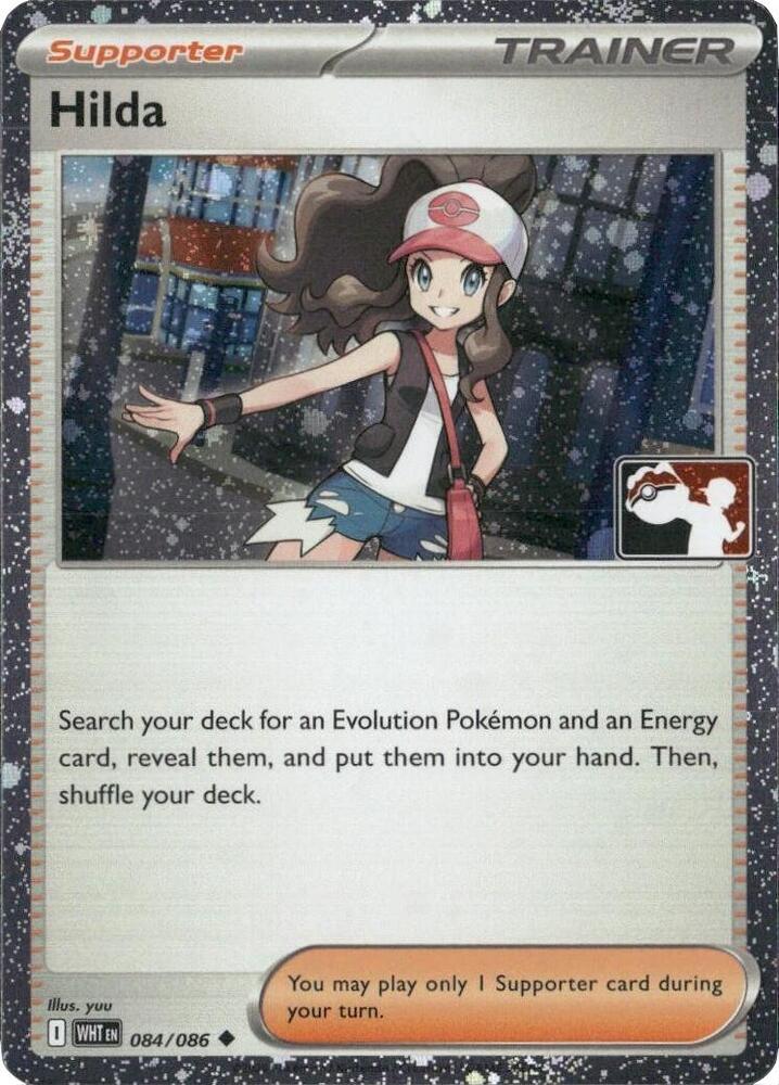 Hilda - 084/086 (Cosmos Holo) | Prize Pack Series Cards #084/086