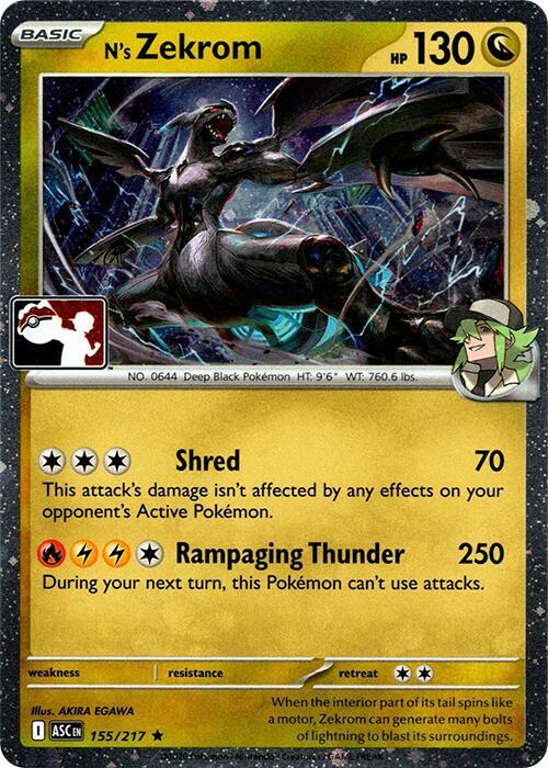 N's Zekrom - 155/217 (Cosmos Holo) | Prize Pack Series Cards #155/217