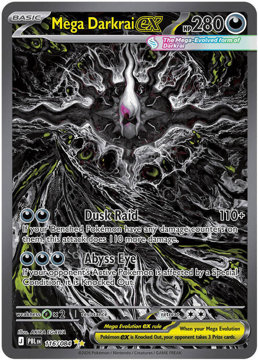 Mega Darkrai ex - 116/084 | ME05: Pitch Black #116/084