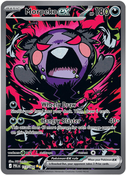 Morpeko ex - 117/084 | ME05: Pitch Black #117/084