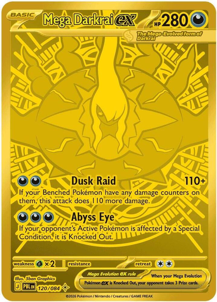 Mega Darkrai ex - 120/084 | ME05: Pitch Black #120/084