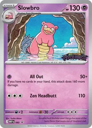 Slowbro - 083 (Pitch Black Stamped) | ME: Mega Evolution Promo #083
