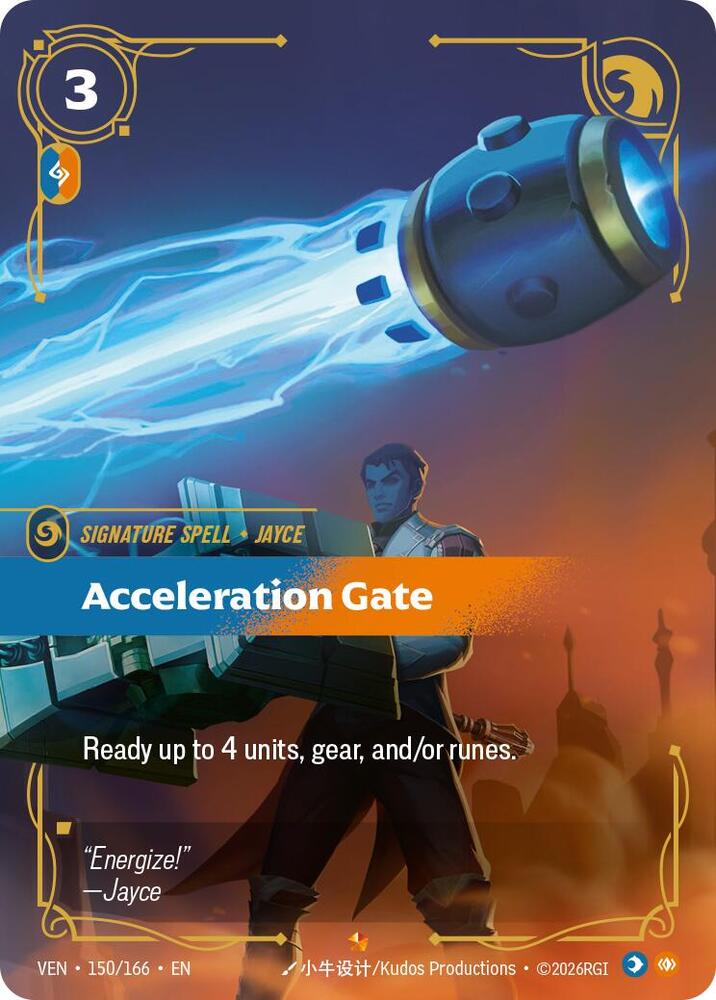 Acceleration Gate | Vendetta #150/166