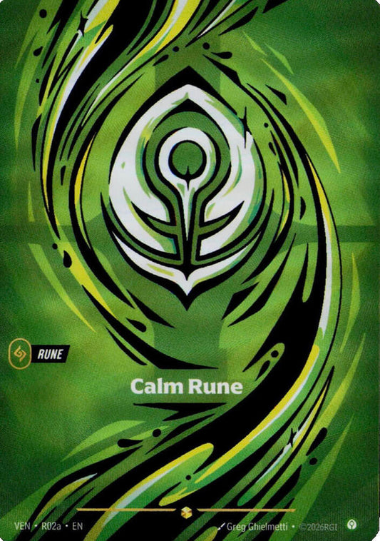 Calm Rune (R02a) | Vendetta #R02a