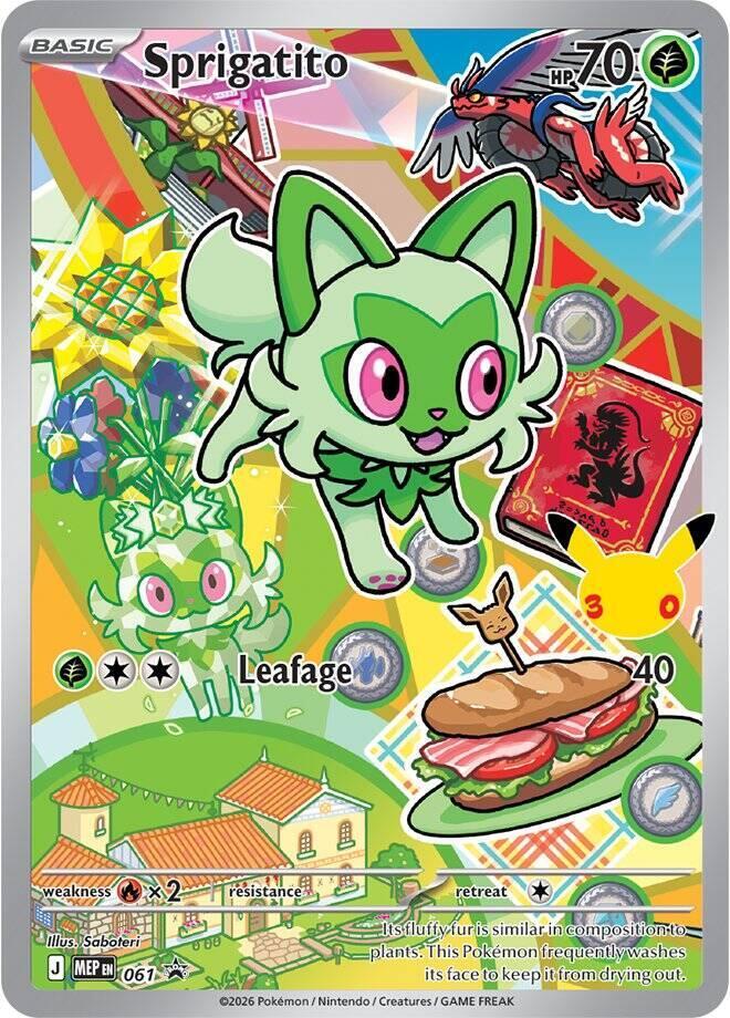 Sprigatito -  061 | First Partner Collection 2026 #061