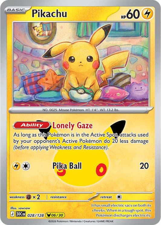 Pikachu - 028/128 | ME: 30th Celebration #028/128