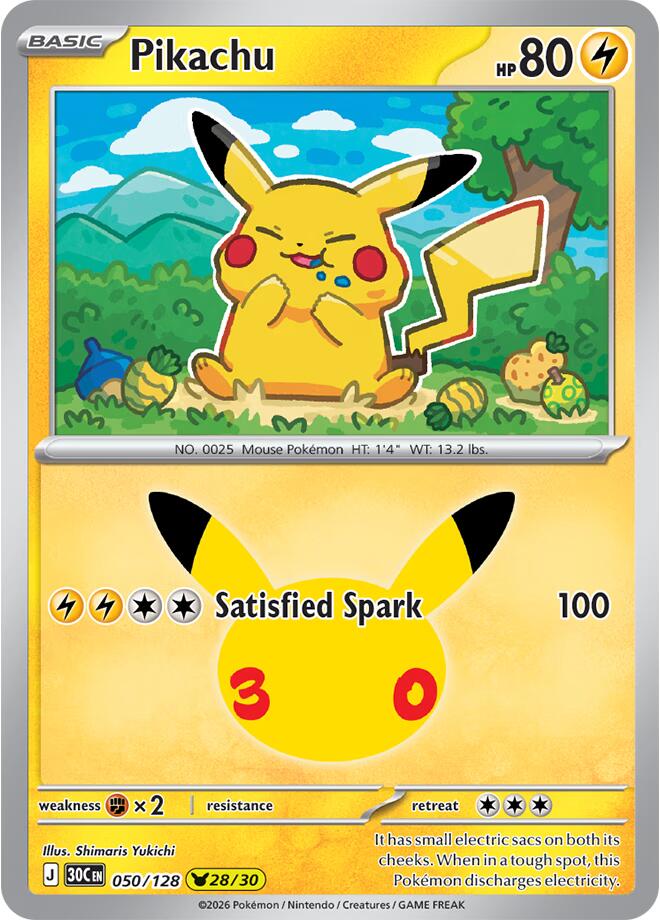 Pikachu - 050/128 | ME: 30th Celebration #050/128
