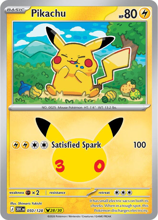 Pikachu - 050/128 | ME: 30th Celebration #050/128