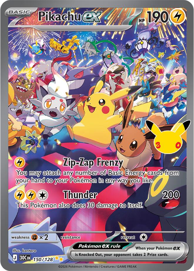 Pikachu ex - 150/128 | ME: 30th Celebration #150/128