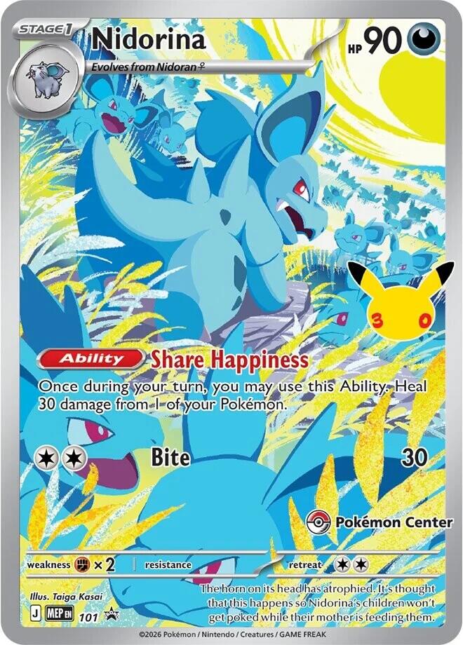 Nidorina - 101 (30th Celebration) (Pokemon Center Exclusive) | ME: Mega Evolution Promo #101