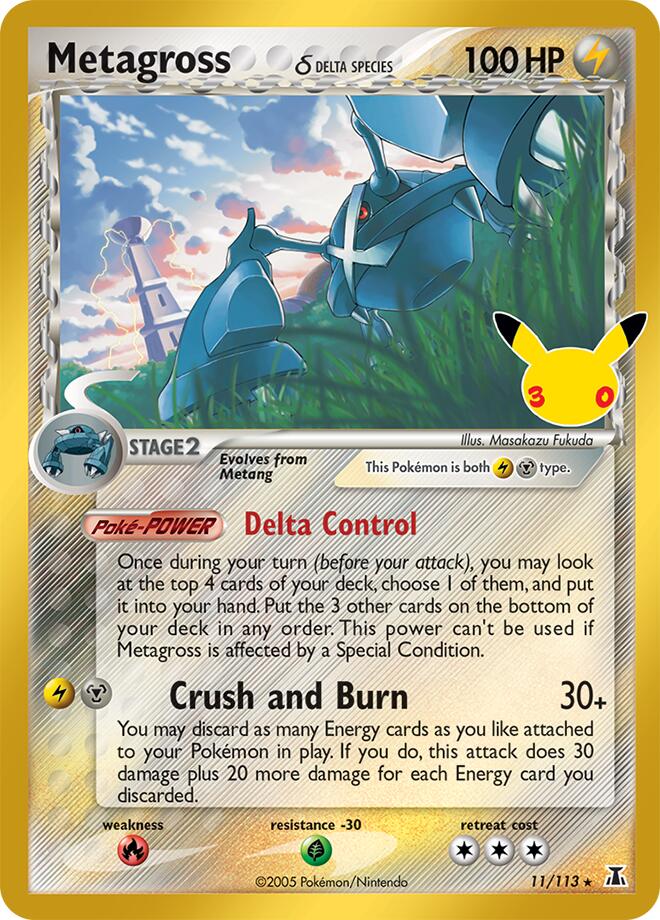 Metagross (Delta Species) | ME: 30th Celebration Classic Collection #11/113