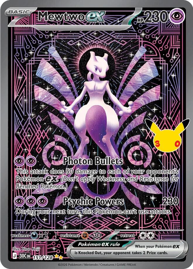 Mewtwo ex - 151/128 | ME: 30th Celebration #151/128