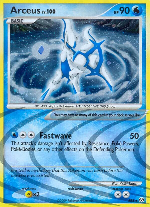 Arceus (AR4) | Arceus #AR4