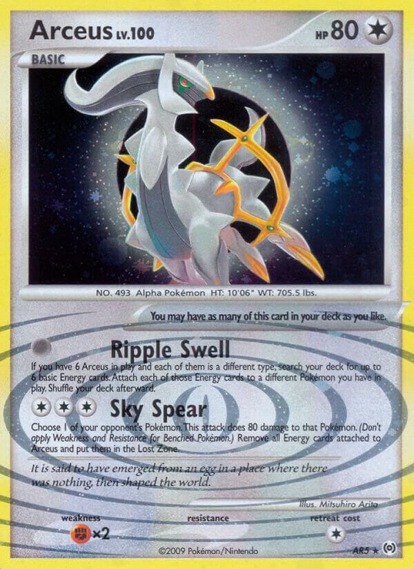 Arceus (AR5) | Arceus #AR5