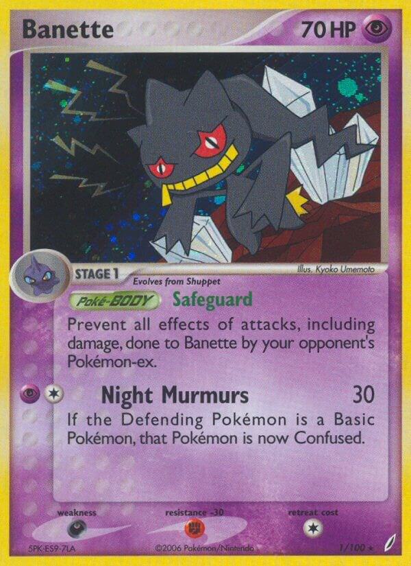 Banette | Crystal Guardians #1/100