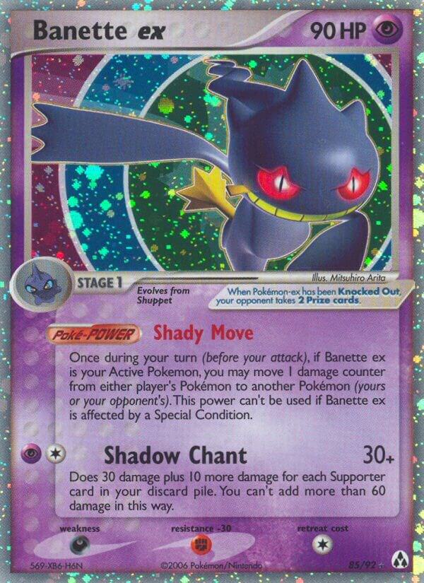 Banette ex | Legend Maker #85/92