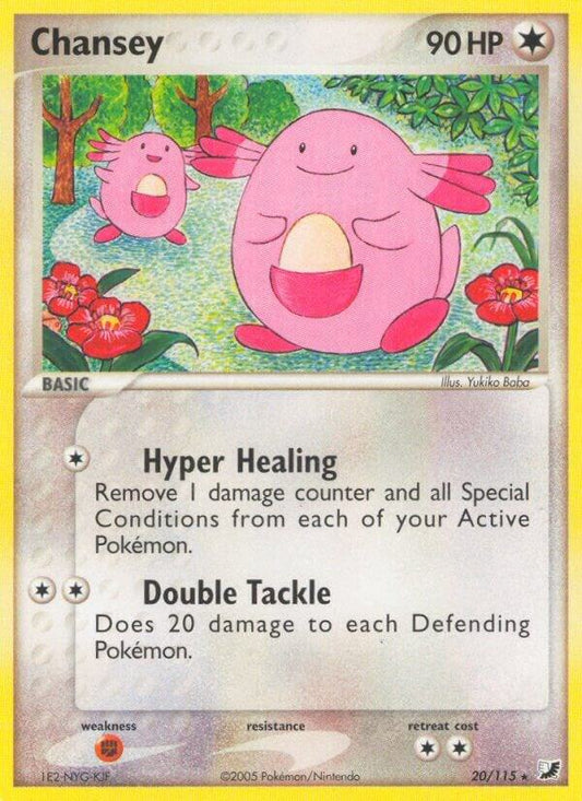 Chansey | Unseen Forces #20/115