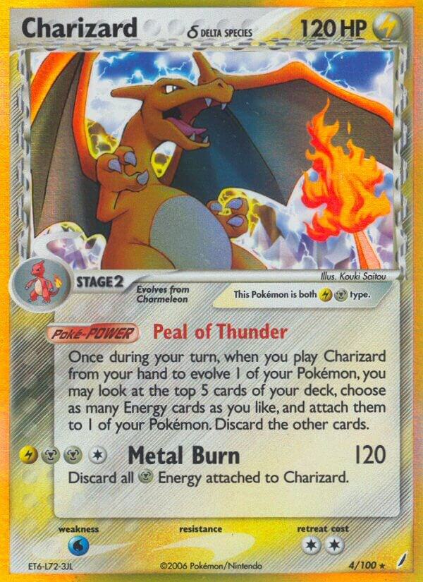 Charizard (Delta Species) | EX Crystal Guardians #4/100