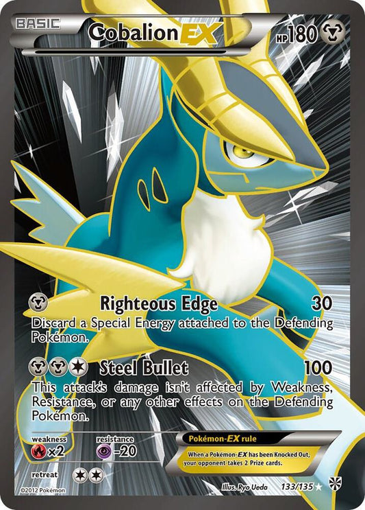 Cobalion EX (133 Full Art) | Plasma Storm #133/135