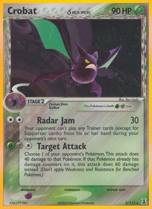 Crobat (Delta Species) | Delta Species #2/113