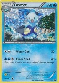 Dewott - 5/12 | McDonald's Promos 2012 #005/012