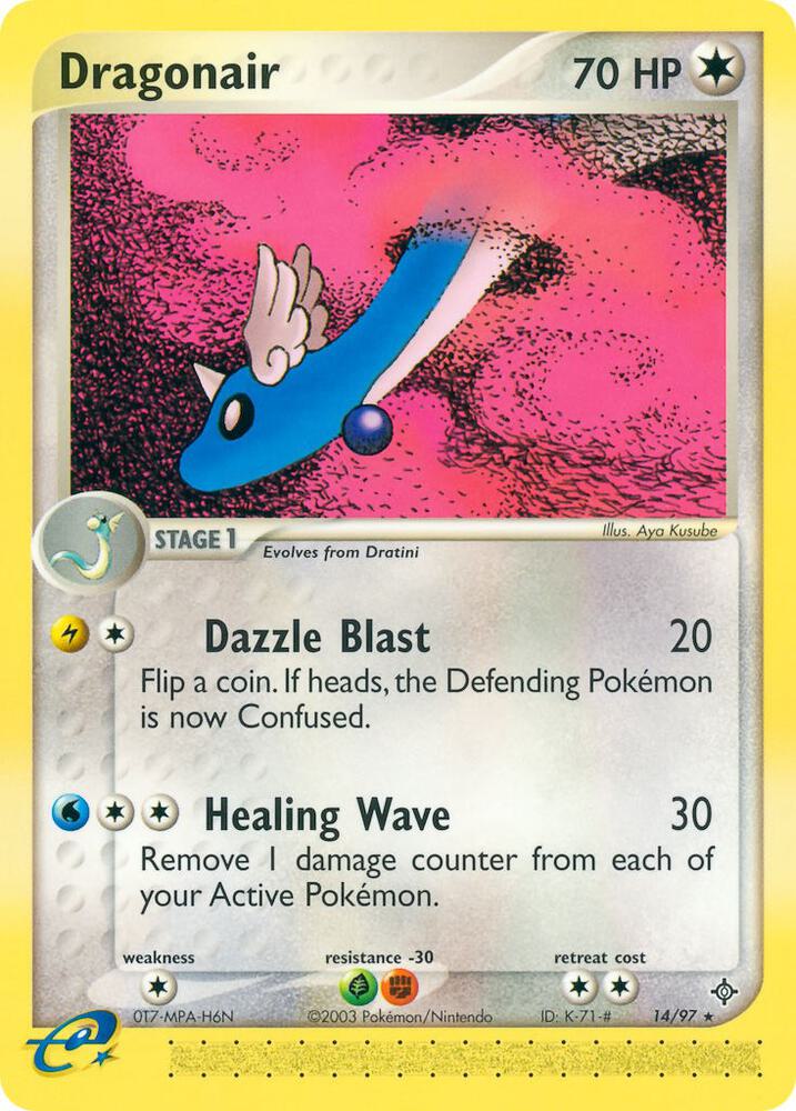 Dragonair - 14/97 | EX Dragon #14/97