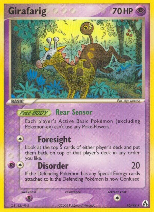 Girafarig | EX Legend Maker #16/92